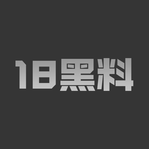 07年女大双马尾大奶萝莉回归 与男友做爱后欲求不满 假鸡巴骑乘自慰嫩穴 性欲太强了! - 图1